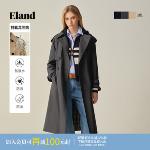 新款 Eland衣恋风衣女英伦风双排扣外套冬季 特氟龙三防