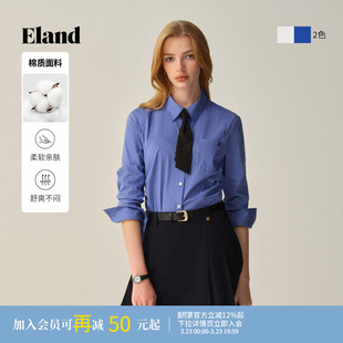 【小蛮腰】Eland衣恋衬衫女短款棉质翻领通勤上衣2025冬季新款