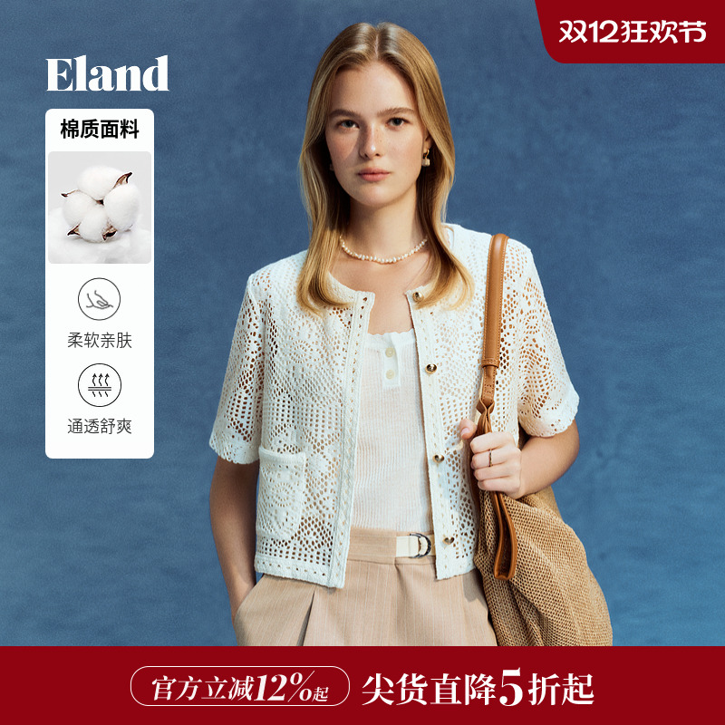 ELAND短外套蕾丝开衫棉感短袖