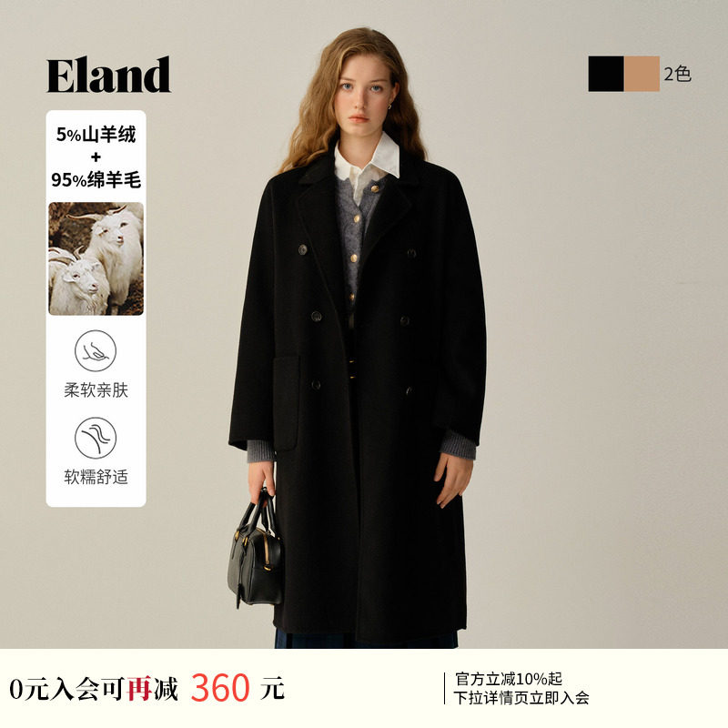 【山羊绒+绵羊毛】Eland衣恋毛呢外套女双排扣羊毛大衣冬新款