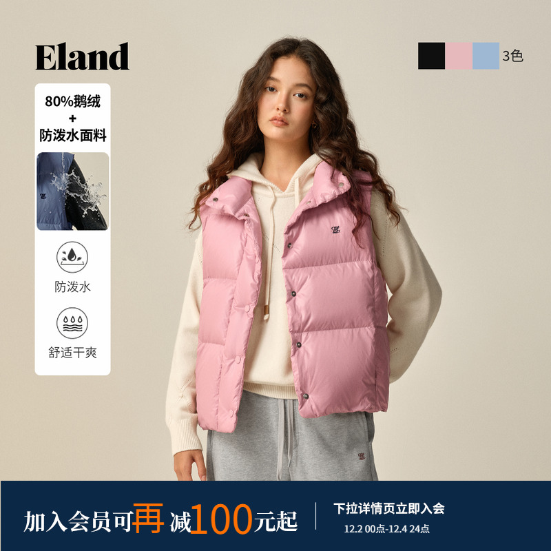 ELAND羽绒服无袖外套短款