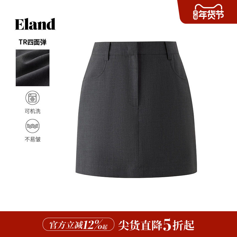 Eland衣恋半身裙女学院a字内侧扣袢口袋含内衬微弹短裙25夏季新款