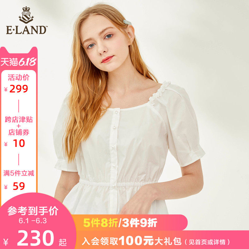 ELAND2020夏季新款法式复古方领短袖衬衫女收腰显瘦EEBWA65Q2I