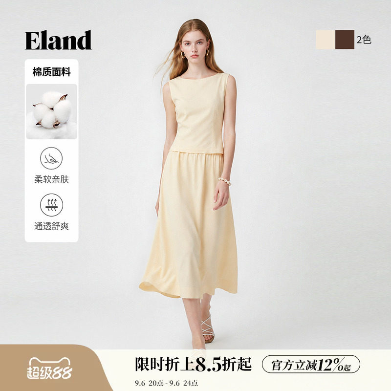 Eland衣恋连衣裙女时尚无袖拼接假两件长裙背心裙2026夏季新款