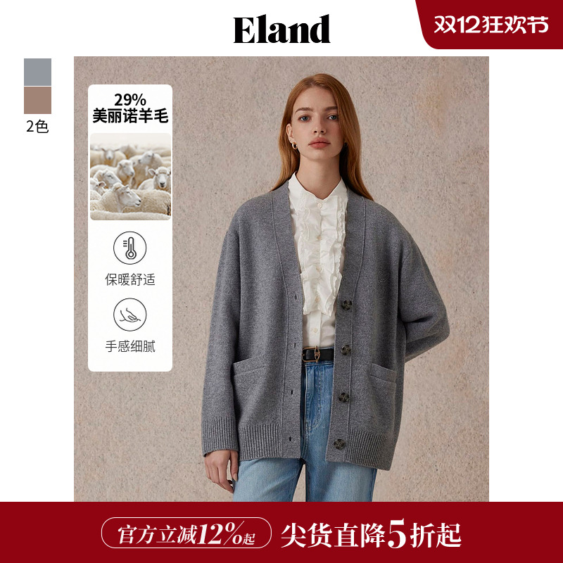 ELAND简约宽松毛针织衫纯色百搭