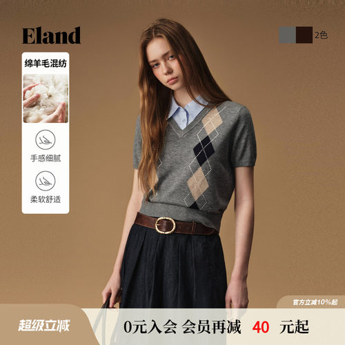 ELAND学院风假两件衬衫领T恤