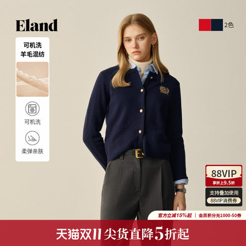 ELAND毛针织衫单排扣开衫圆领