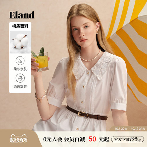 ELAND连衣裙翻领泡泡袖收腰短袖