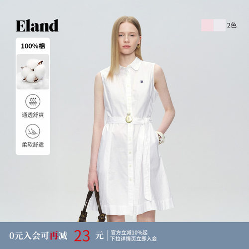 ELAND连衣裙女无袖收腰A型