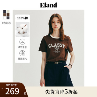 Eland衣恋短袖 T恤女撞色圆领修身 打底上衣内搭夏季 款