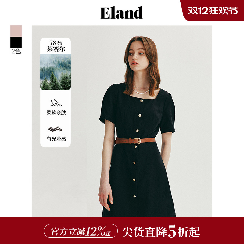 ELAND莱赛尔方领泡泡袖连衣裙