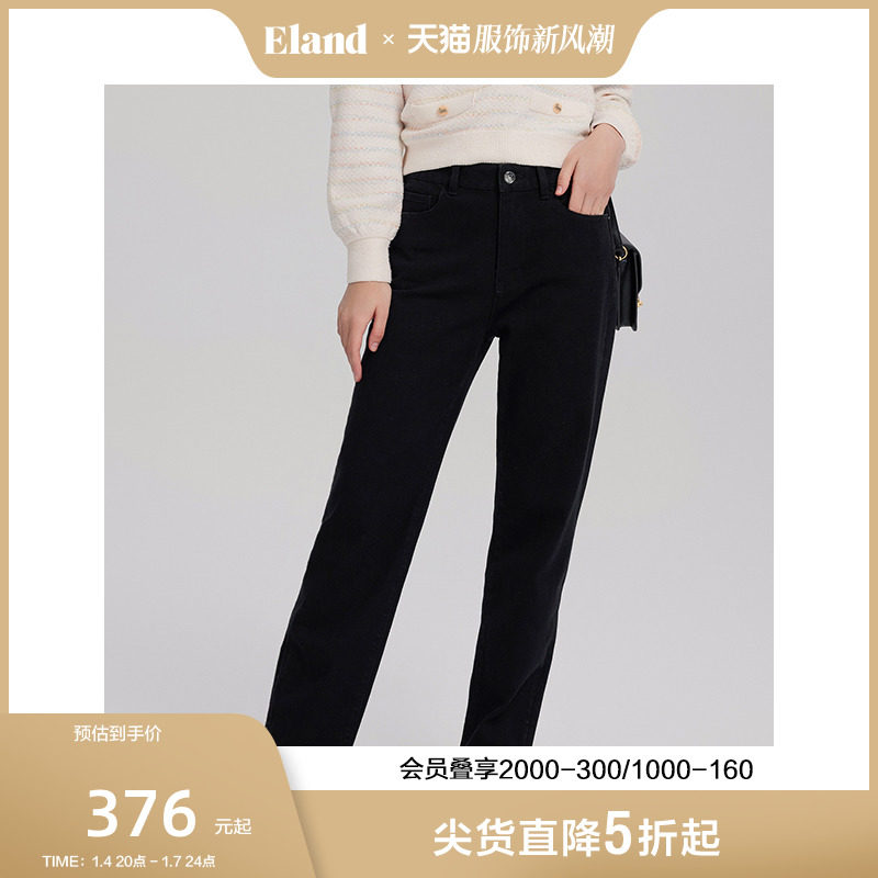 eland衣恋牛仔裤女修身显瘦直筒裤休闲长裤学院风2023年新款