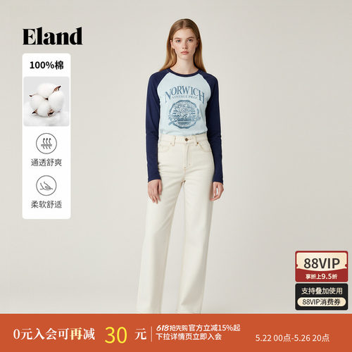 ELAND印花100%棉长袖T恤