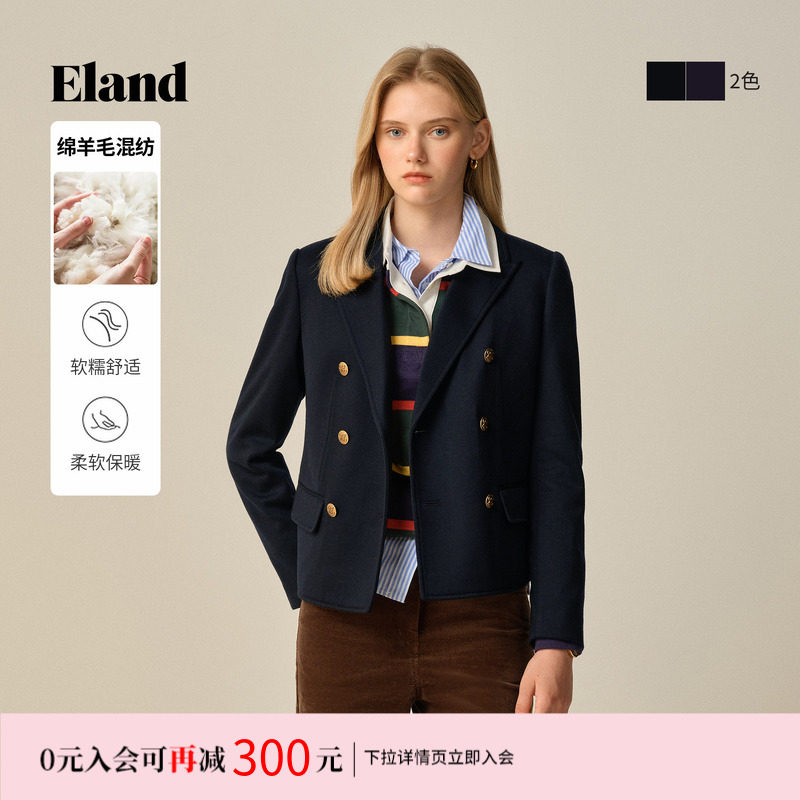 Eland衣恋西装女时尚双排扣休闲通勤外套2025冬季新款