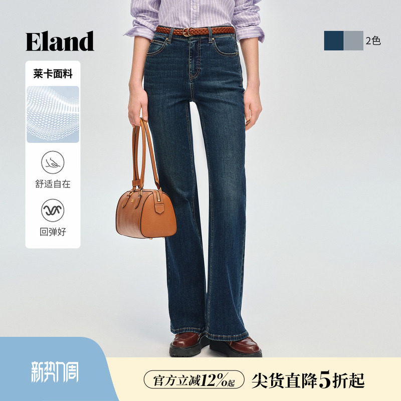 【莱卡】Eland衣恋牛仔裤女时尚显瘦微喇叭裤长裤子2026春季新款