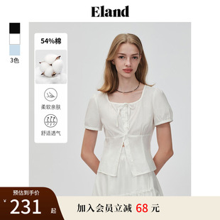 女泡泡袖 Eland衣恋衬衫 方领褶皱收腰显瘦约会上衣夏