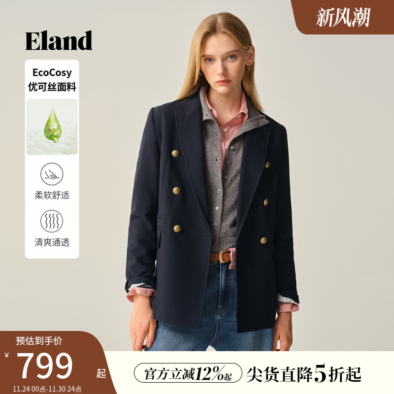 ELAND西装双排扣外套纯色
