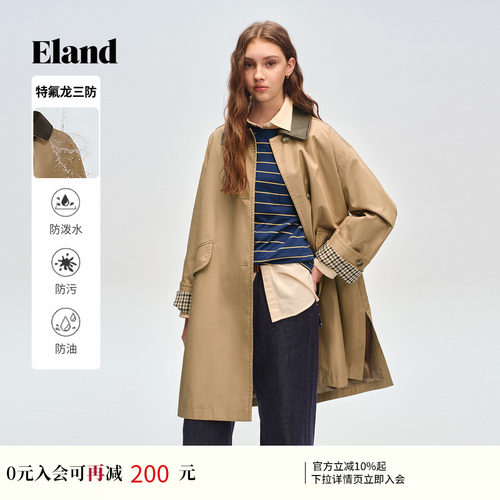 ELAND中长款翻领风衣外套女