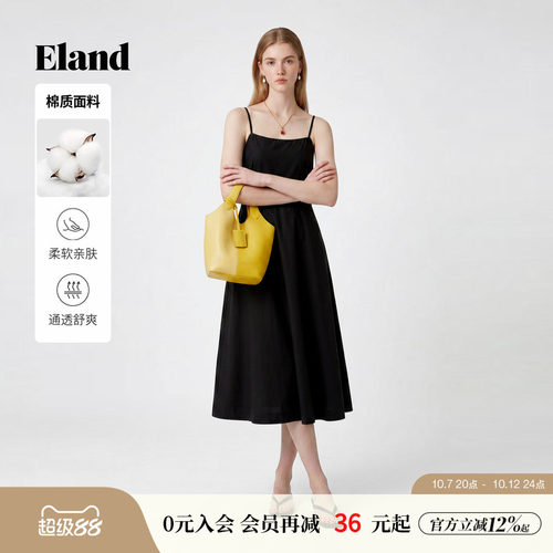 Eland衣恋连衣裙女时尚细吊带收腰显瘦合身小黑裙2026夏季新款