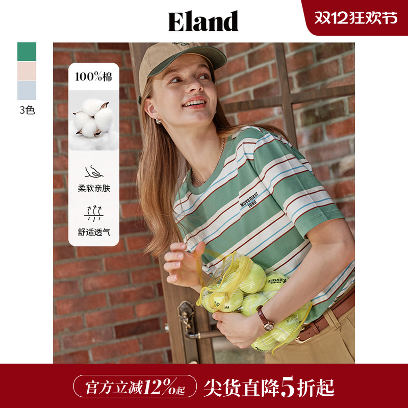 ELAND条纹复古短袖T恤