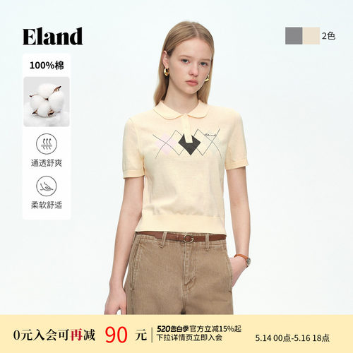 ELAND短袖撞色菱格短款针织衫