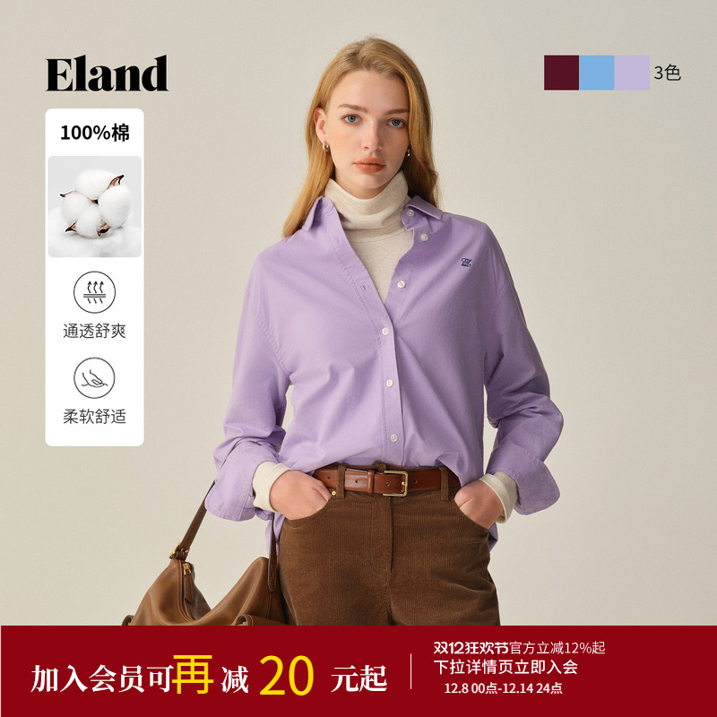 ELAND100%棉衬衫长袖宽松翻领