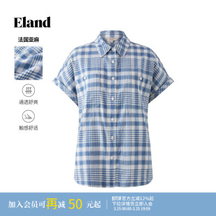 【亚麻+棉】Eland衣恋衬衫女休闲短袖格纹上衣冬季新款