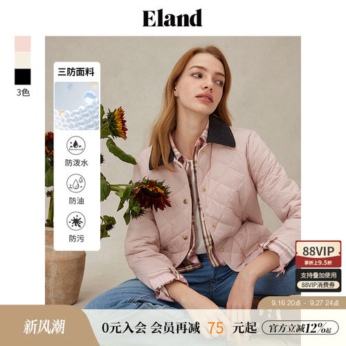ELAND甜美纯色棉服菱格翻领