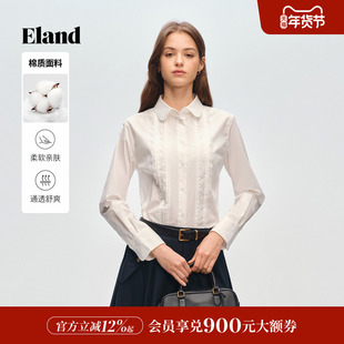 Eland衣恋衬衫女纯色翻领单排扣棉质休闲上衣2026春季新款