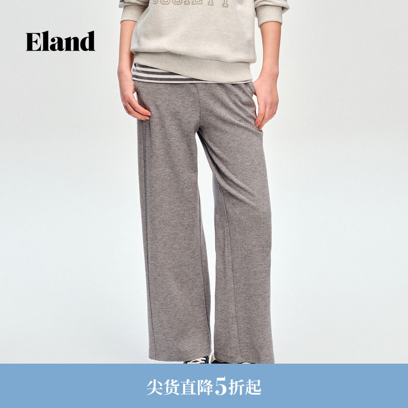 Eland衣恋休闲裤宽松白色裤子直筒裤慵懒松弛感长裤女裤春夏新款