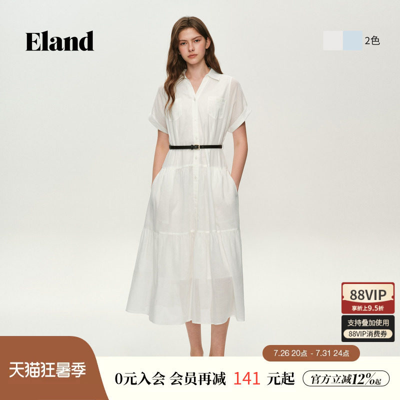 【苎麻】Eland衣恋连衣裙女V领衬衫裙收腰A字裙摆2026秋季新款