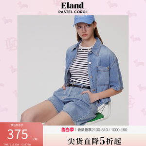 短袖牛仔衬衫衣恋eland