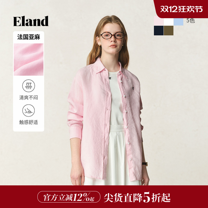 ELAND宽松纯色衬衫棉麻混纺