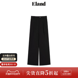 春夏 Eland衣恋裤 子女简约风遮肉显瘦宽松休闲直筒长裤