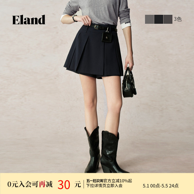 Eland衣恋半身裙女时尚短裙百褶裙A字裙秋季新款