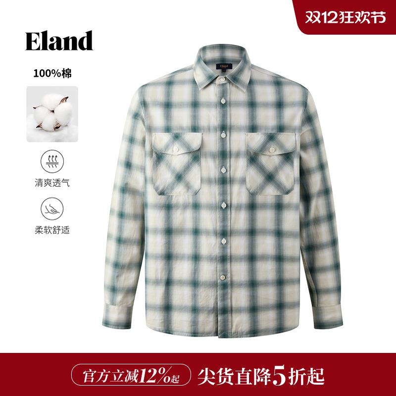 ELAND衬衫男宽松长袖纯棉