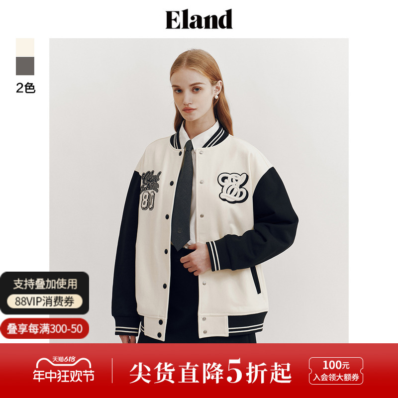 Eland衣恋经典美式复古风棒球服卫衣外套女微宽松2024早春新款