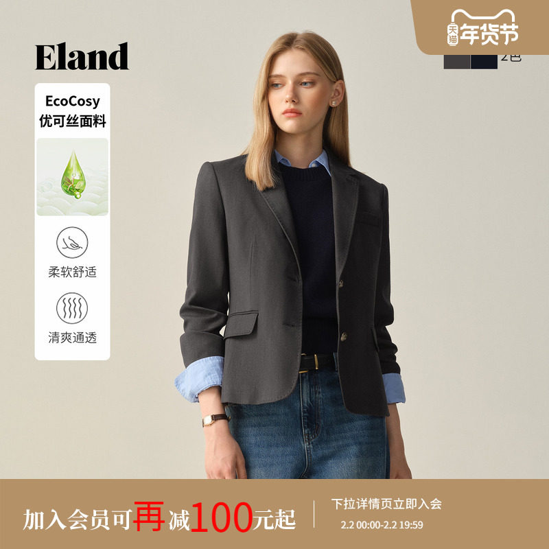 【优可丝】Eland衣恋西装女长袖翻领通勤商务外套2025冬季新款