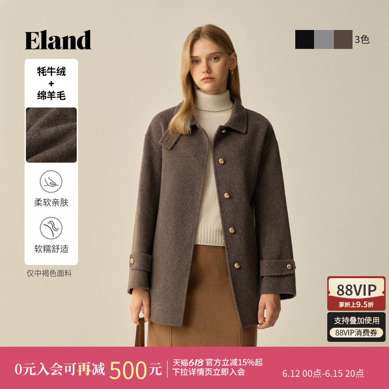 【70%绵羊毛】Eland衣恋毛呢外套女中长款宽松加厚大衣冬新款