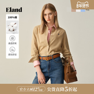 【100%棉】Eland衣恋衬衫女纯色长袖翻领上衣2025冬季新款