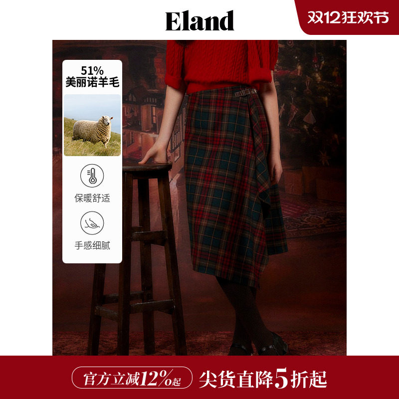 ELAND甜美撞色格纹半身裙