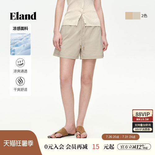 ELAND休闲松紧腰系带短裤