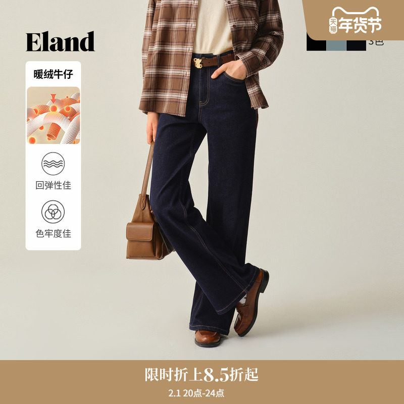 Eland衣恋牛仔裤女时尚宽松阔腿裤棉质长裤2025冬季新款