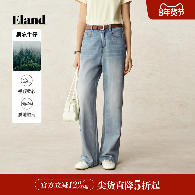 Eland衣恋牛仔裤女复古后侧口袋设计简约阔腿直筒裤2025夏季新款