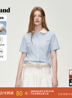 Eland衣恋衬衫女高级感翻领短袖上衣棉质蓝色衬衣2026夏季新款