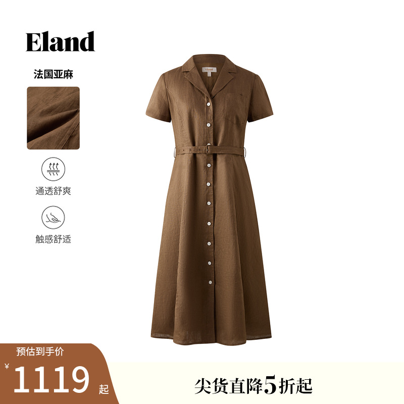 【100%亚麻】Eland衣恋连衣裙女短袖纯色衬衫裙2025秋季新款