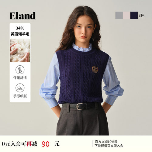 ELAND毛衣假两件长袖套头