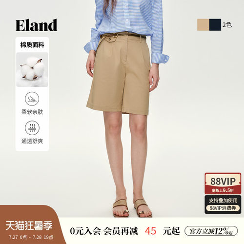 ELAND宽松棉质老钱风短裤