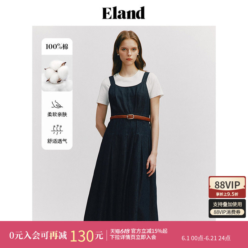 Eland衣恋纯棉背带连衣裙美式度假风复古牛仔裙子夏季款
