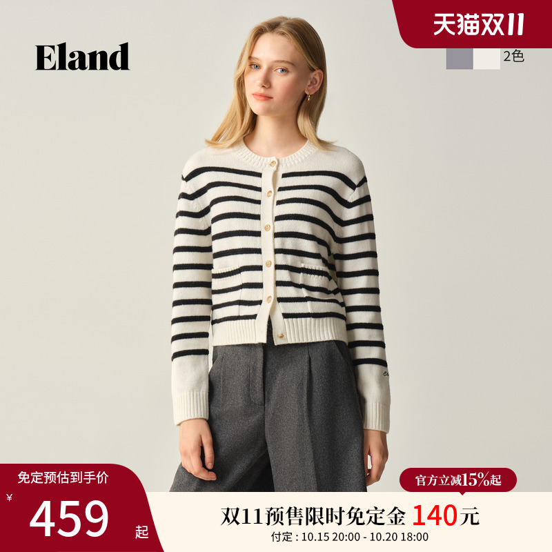 ELAND毛针织衫条纹开衫单排扣